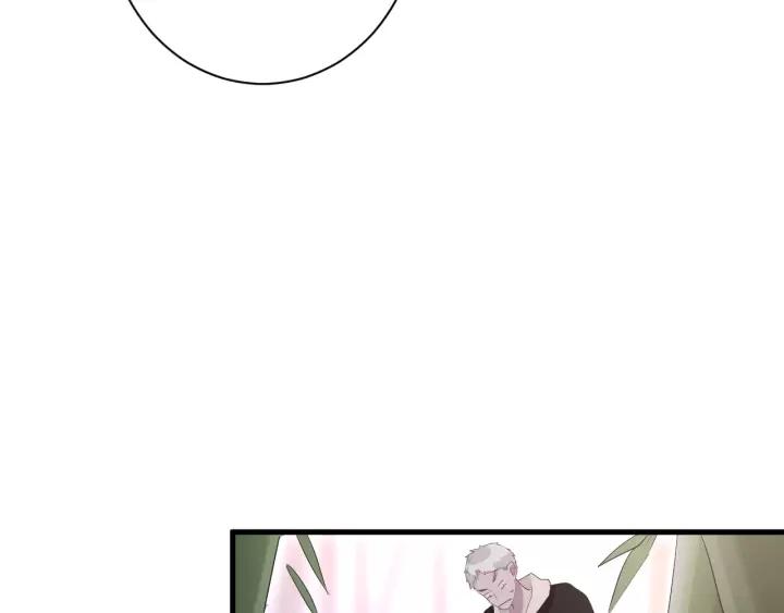 第34话 腿给你打断！31