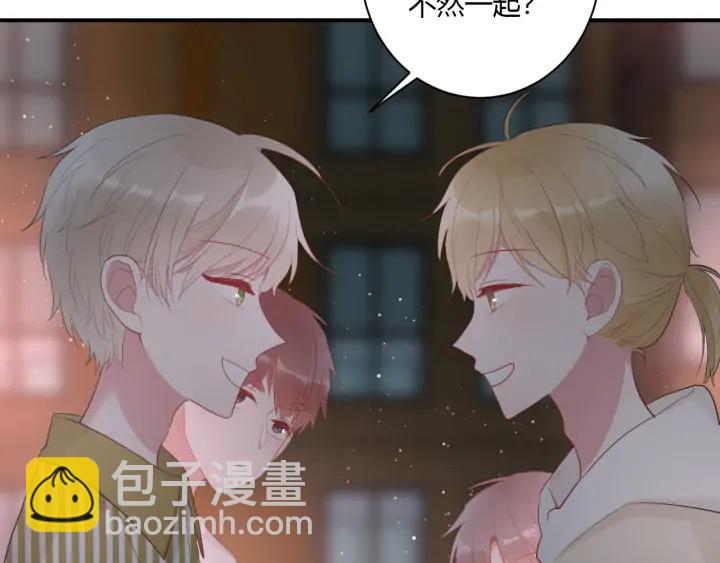 第50话 修罗场74