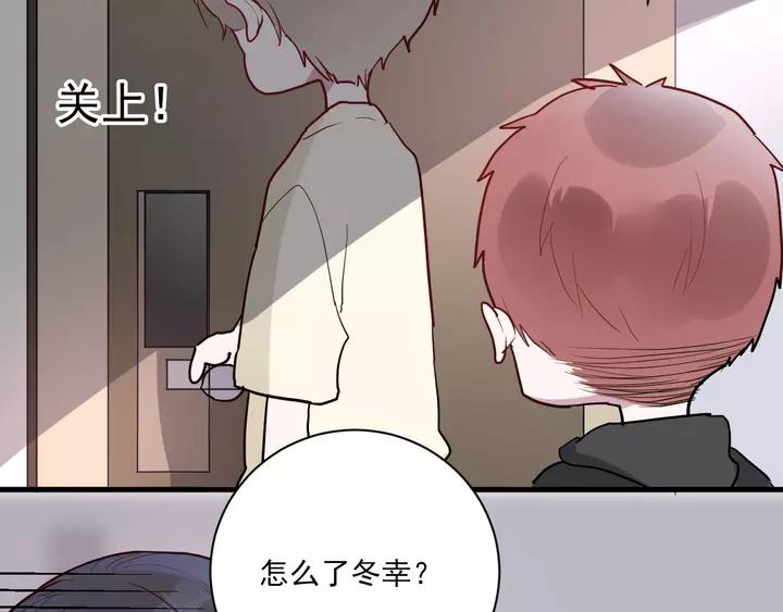 第42话 成长路上的绊脚石88