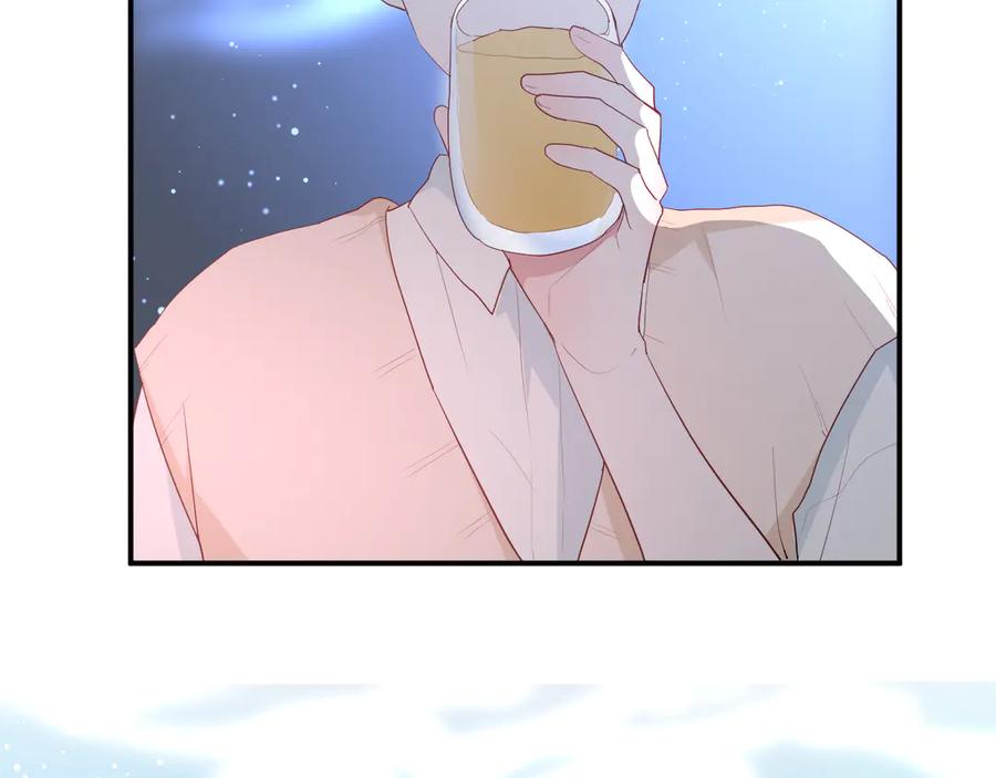 完结篇 私奔到天上53