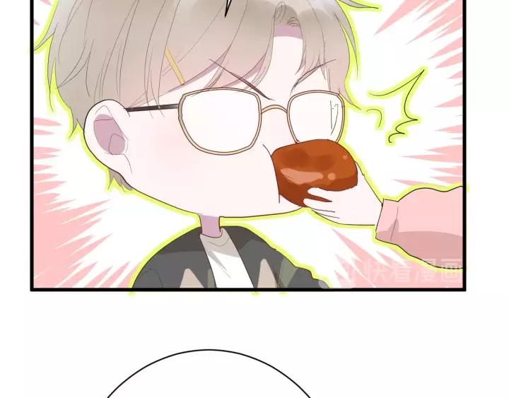 第33话 光环的背后40