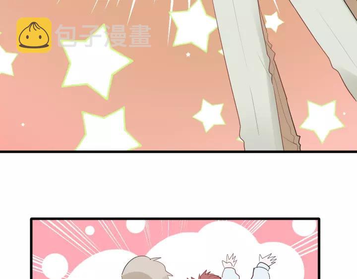 第30话 公主养成记128
