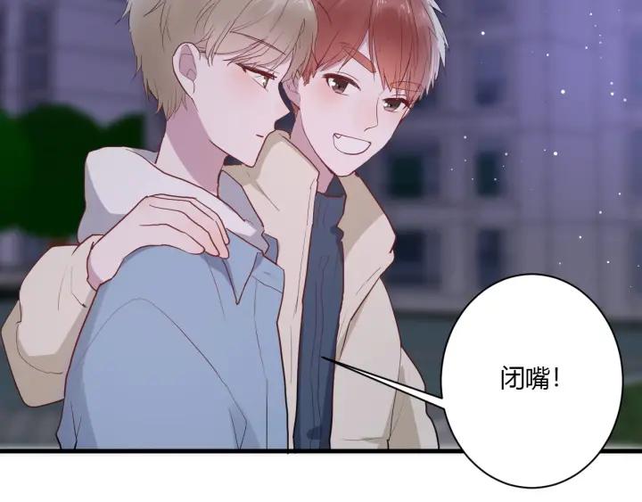 第38话 幼稚鬼冬幸37