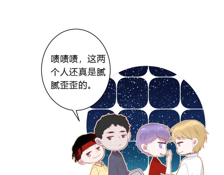 第48话 救命60