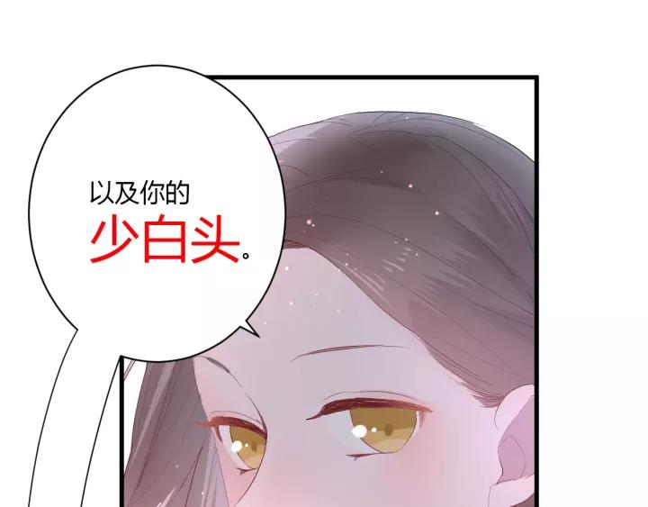 第37话 决绝，犹豫40