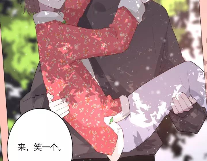 第36话 牵紧爸爸的手19