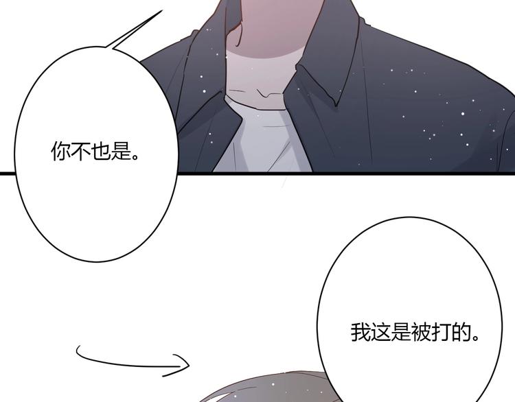 第15话 再遇64