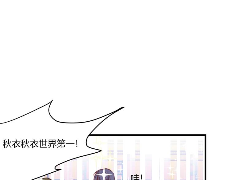 第10话 警告！34