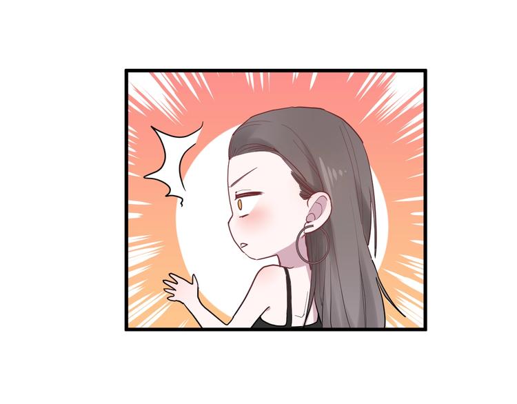 第11话 我不玩了112