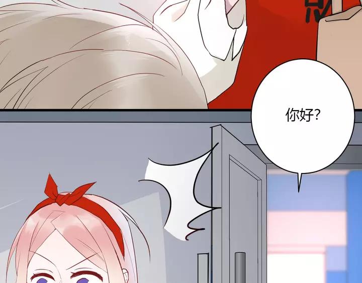 第43话 拥抱29