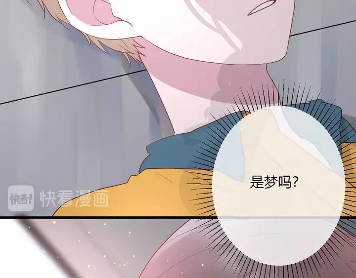 第43话 拥抱85