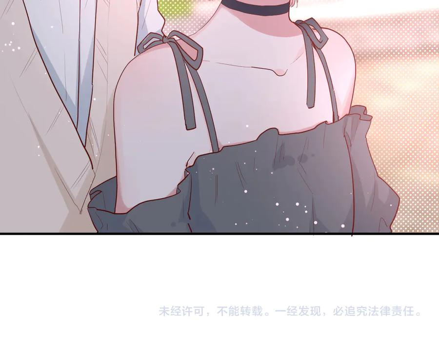 第64话 甜甜的味道92