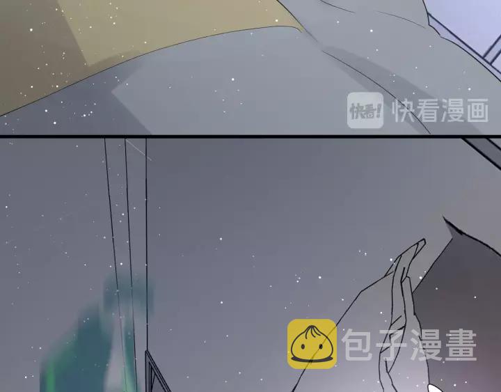 第31话 纯情冬幸 在线脸红76