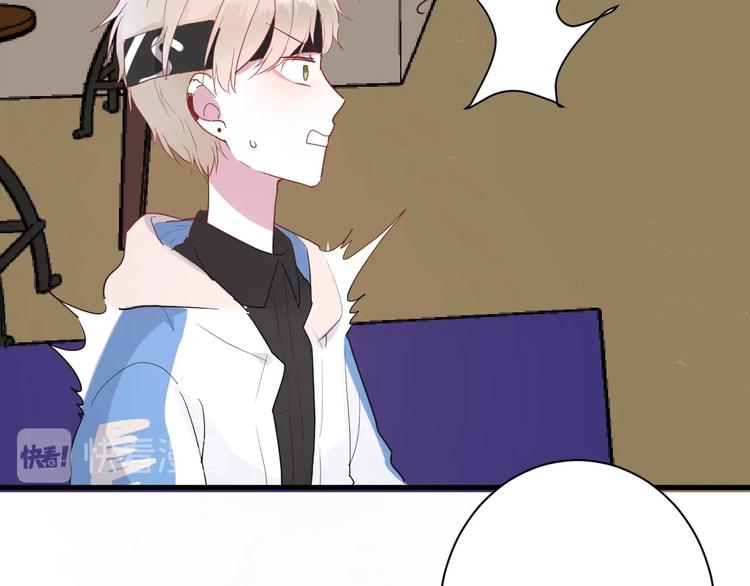 第21话 冬幸的秘密基地64