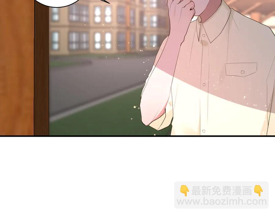 第62话 男朋友43