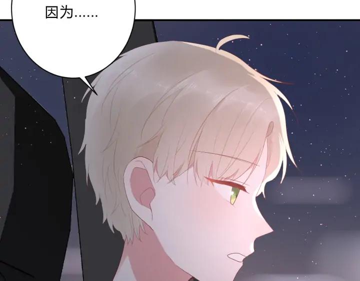 第48话 救命68