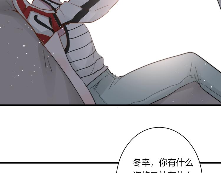 第10话 警告！93
