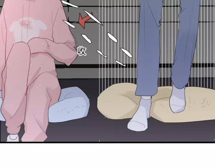 第31话 纯情冬幸 在线脸红39