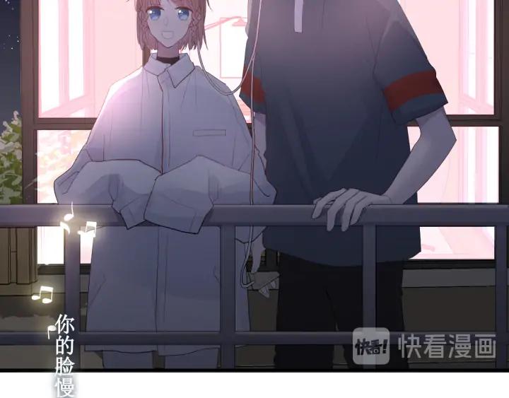 第47话 喜欢你93