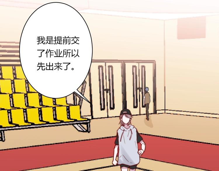 第9话 不简单78