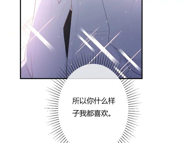 第48话 救命4