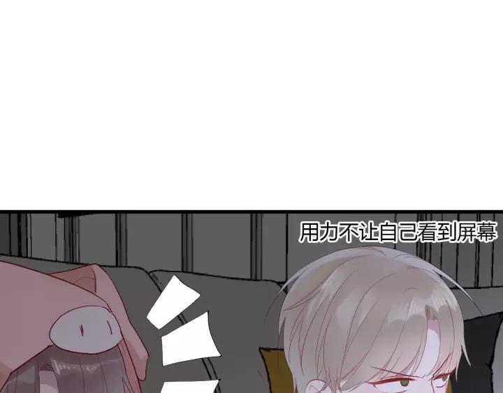 第31话 纯情冬幸 在线脸红31