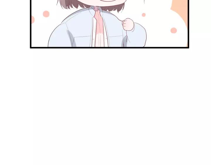 第33话 光环的背后22