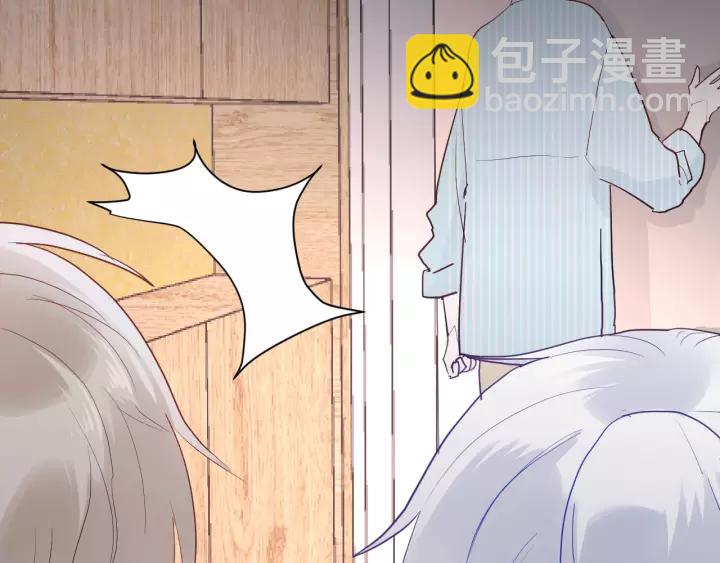 第41话 冬幸家的修罗场96
