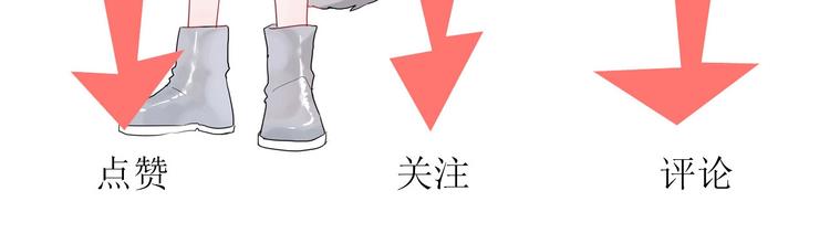 第28话 你是认真的吗95