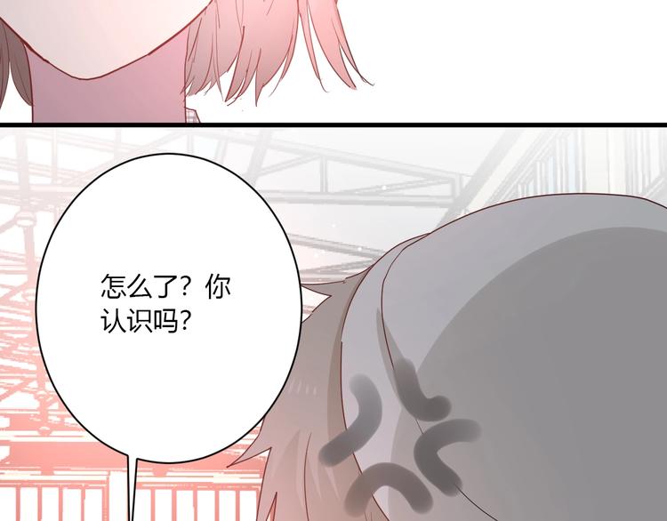 第24话 迷之误会60