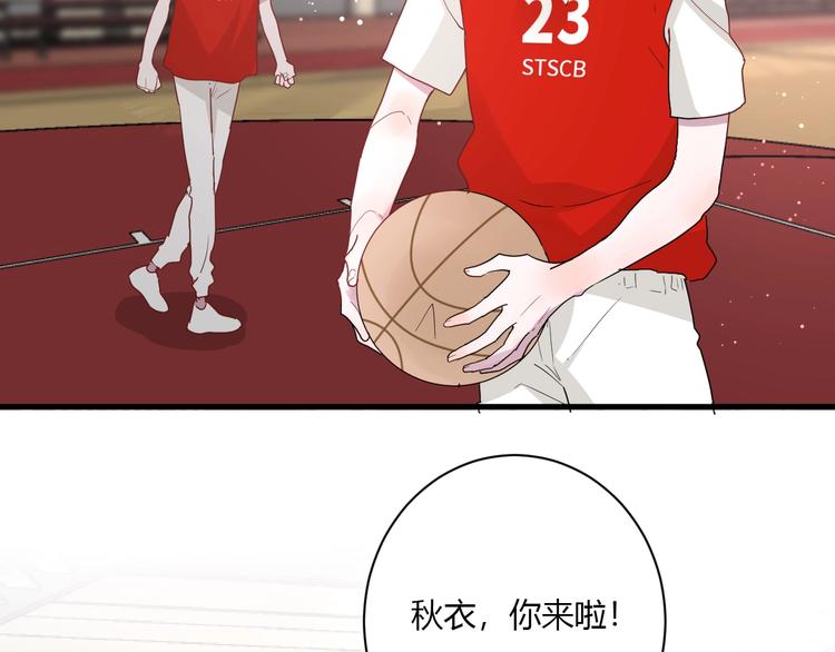 第24话 迷之误会43