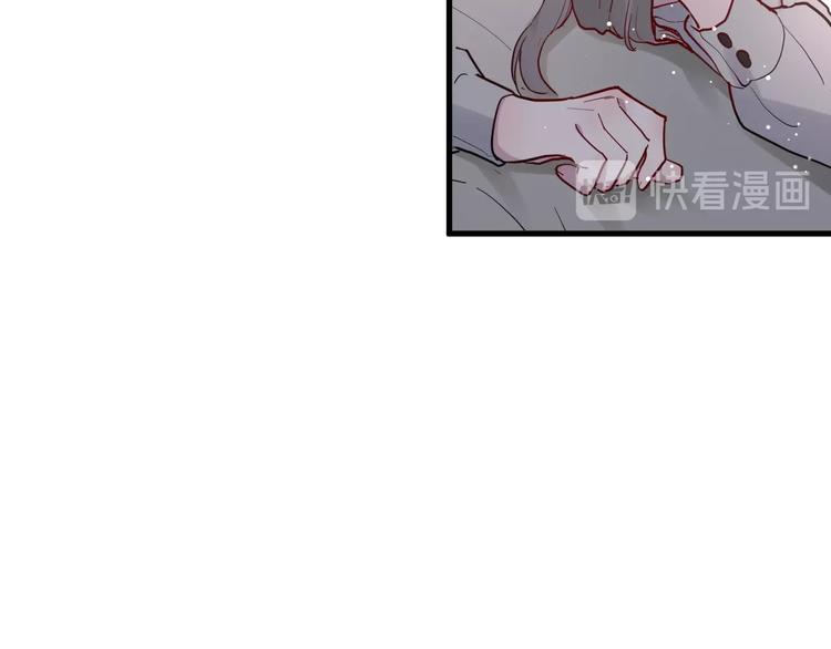 第11话 我不玩了62