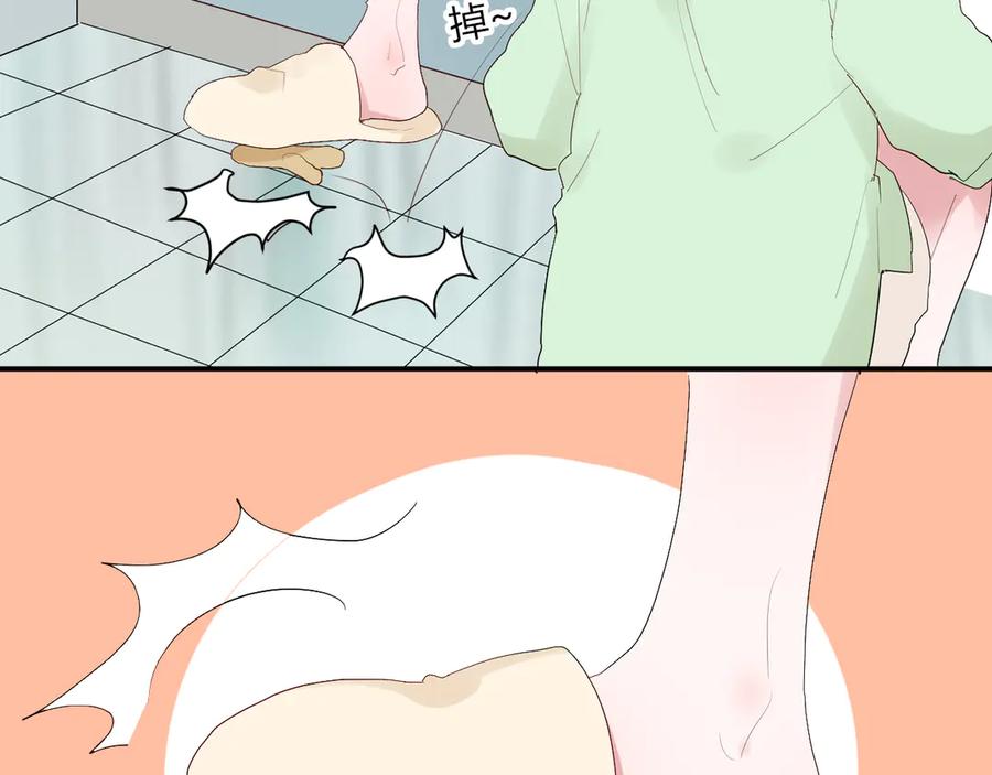第55话 铁树开花28
