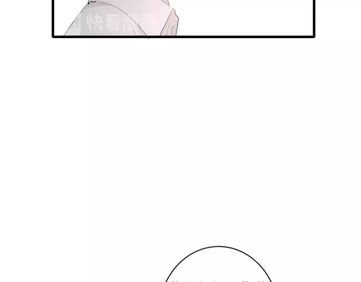 第30话 公主养成记19