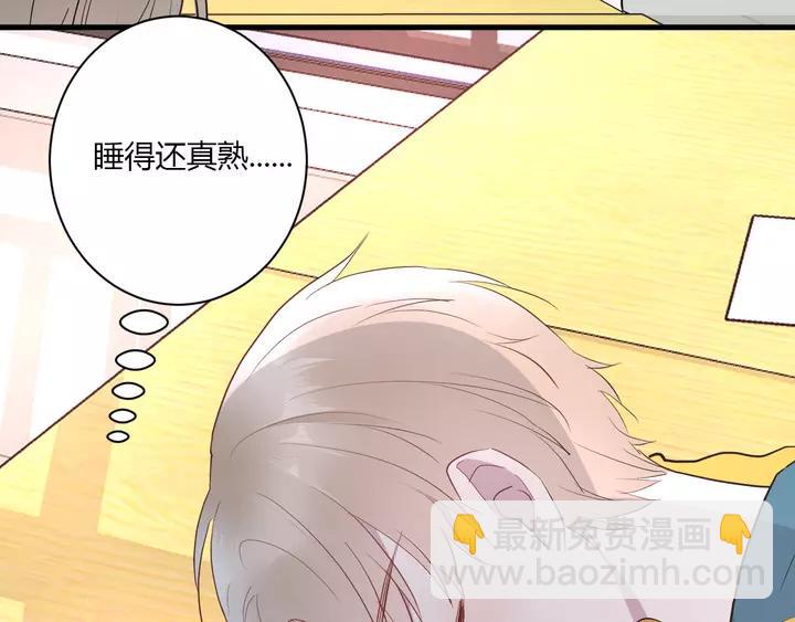 第43话 拥抱41