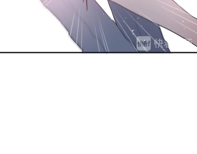 第16话 捧脸杀96