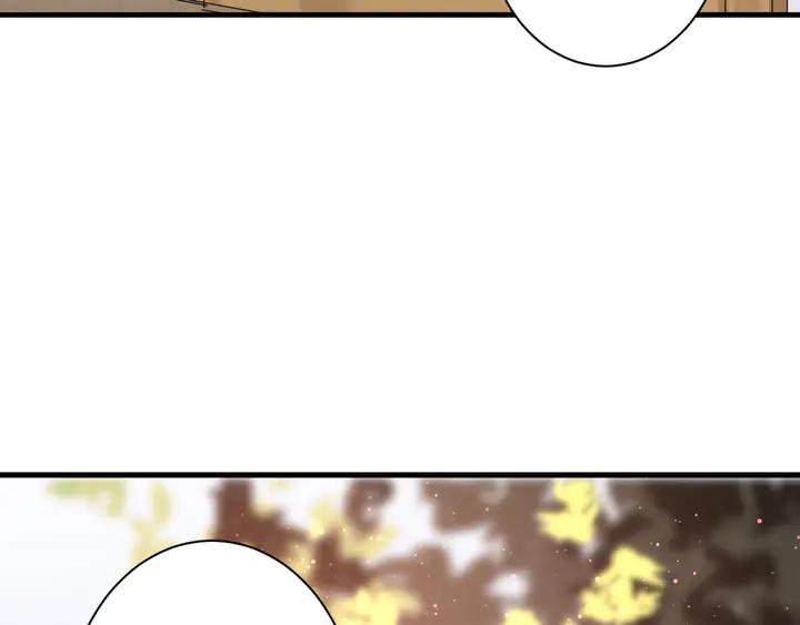 第35话 我看你就是想套路我！75