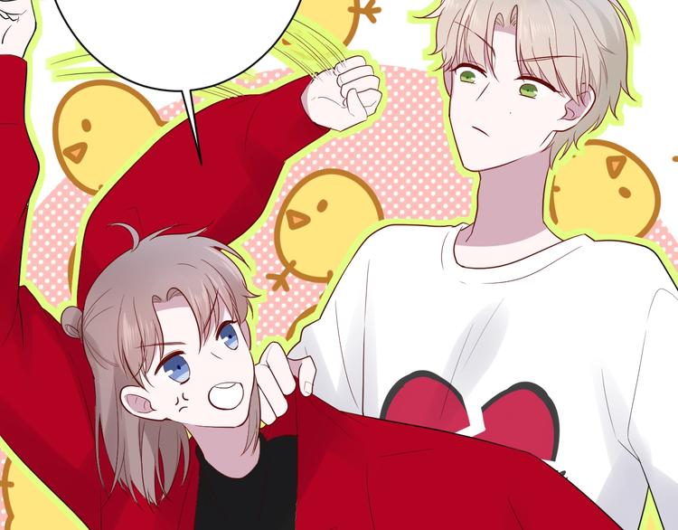 第16话 捧脸杀54