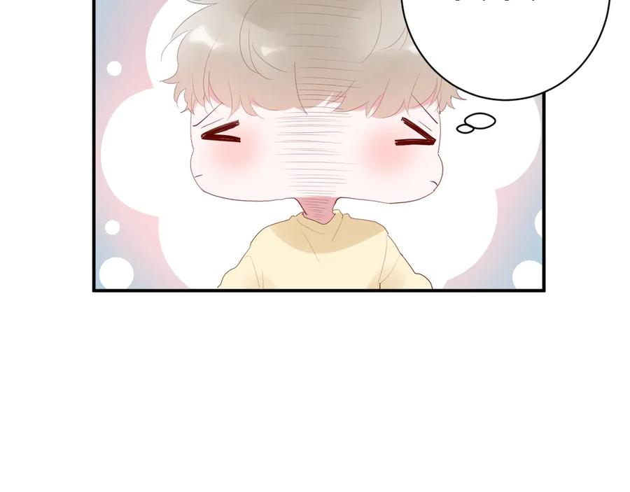 第55话 铁树开花70