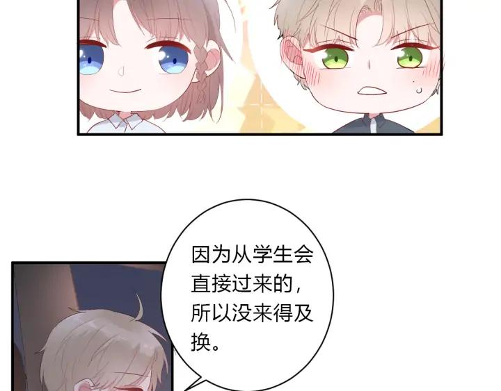 第48话 救命65