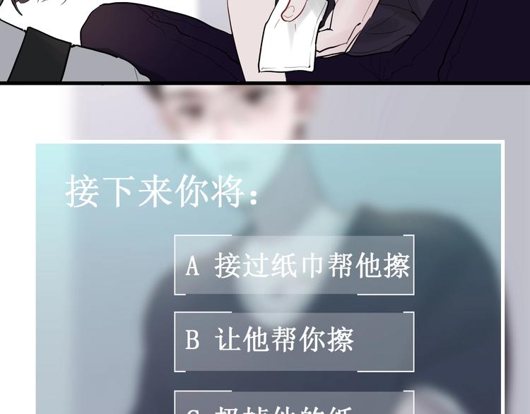 第4话 SR卡100