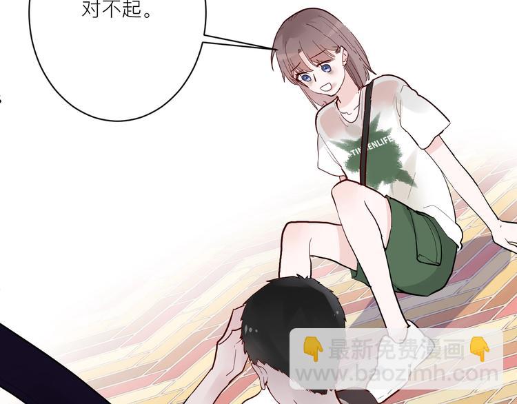 第4话 SR卡89