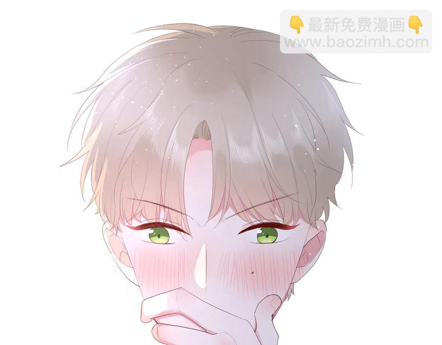 第55话 铁树开花68