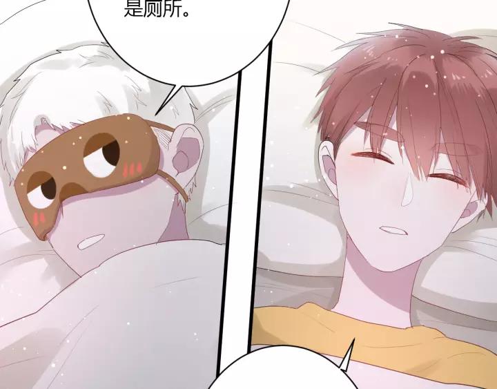 第34话 腿给你打断！40
