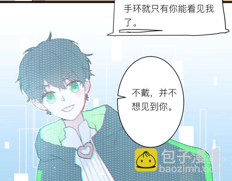 第7话 放弃16