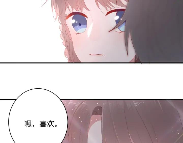 第48话 救命87
