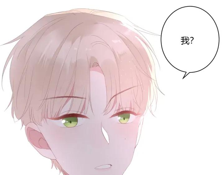 第47话 喜欢你34
