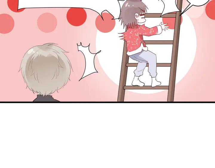 第35话 我看你就是想套路我！82