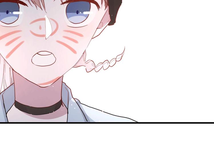 第18话 我要换攻略对象！81