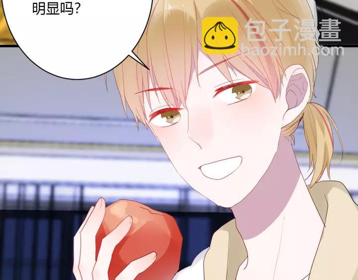第39话 希望你离她远点19